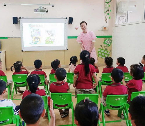 呵護(hù)眼睛,樂享童年 錦業(yè)幼兒園全國愛眼日主題教育活動(dòng)