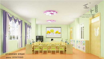 福建五葉草裝飾公司 圖 幼兒園裝修價(jià)格 泉州幼兒園裝修