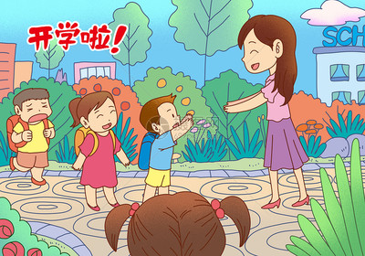 開學啦！幼兒園專屬高清PSD圖片素材免費下載推薦