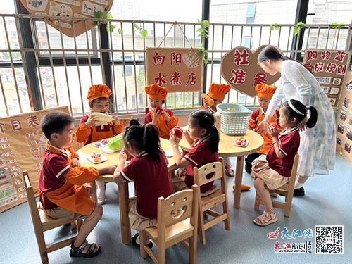 南康區東山中心幼兒園開展食品安全系列主題活動