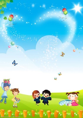 童趣盎然的田野，幼兒園的歡樂天地