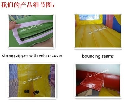 充氣玩具TB-051 幼兒園必備的充氣滑梯球池淘氣堡